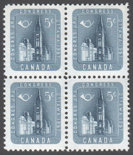 Canada Scott 371 MNH Block - Click Image to Close